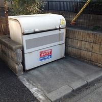 レオパレスル　トレフル 共用部分