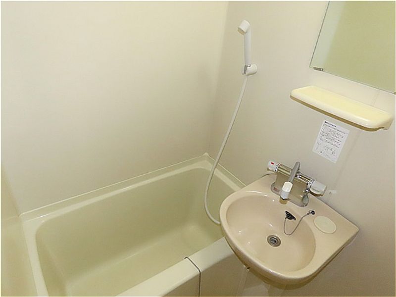 leopalace Akashiya A Phòng tắm