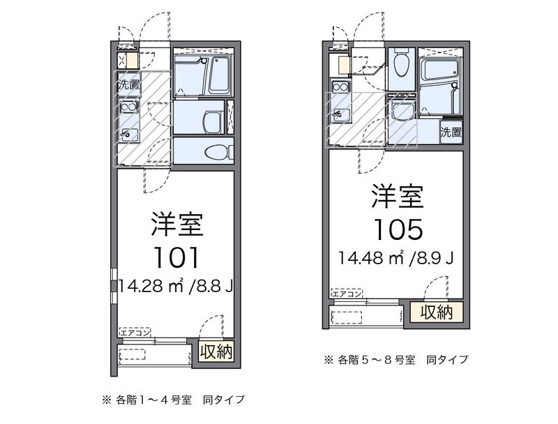 クレイノＳｃｈｗａｎ 間取図