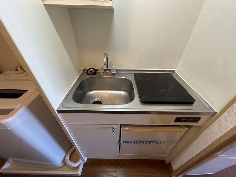 leopalace ASAGA II 주방