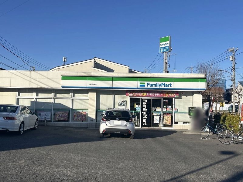 レオネクストファルコン２１ 周辺環境