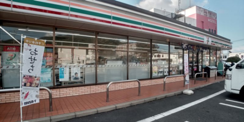 レオパレス市瀬 周辺環境