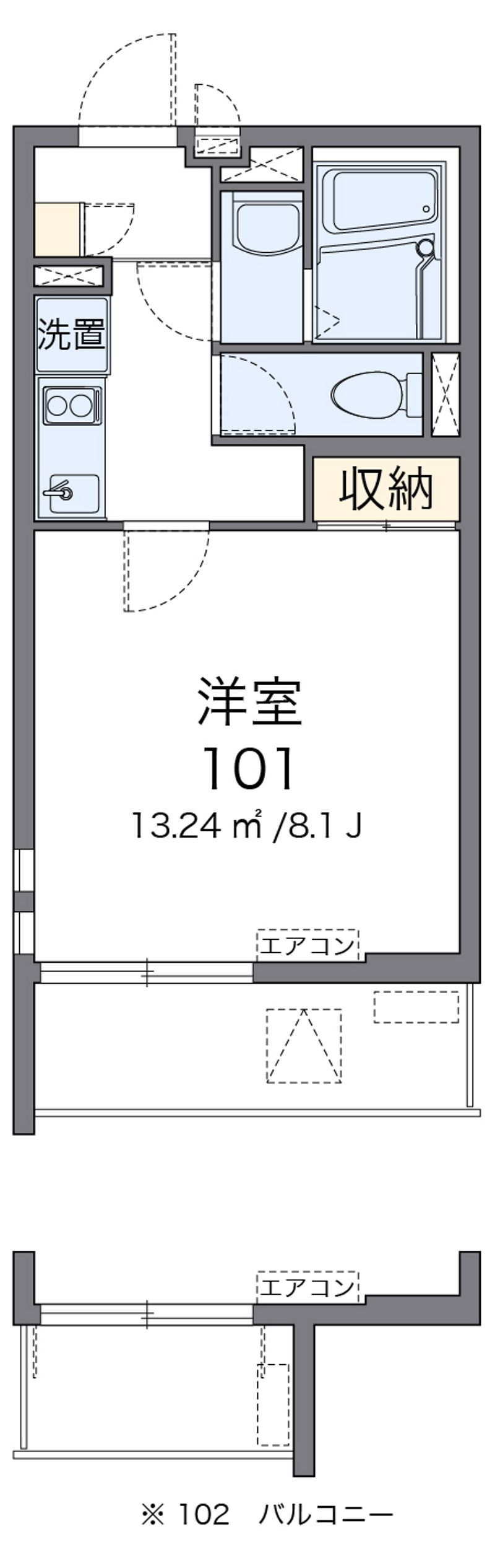 クレイノコナ　ヴィレッジⅡ 間取図