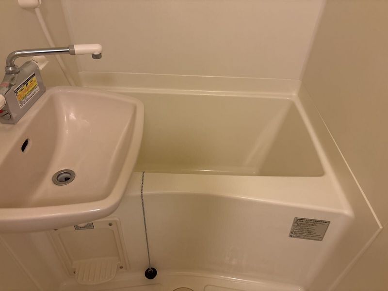 leopalace Yabusame Phòng tắm