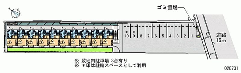 20731 Monthly parking lot