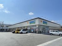 レオパレスアンス　リヴィエール 周辺環境