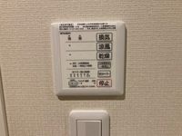レオネクストシャトー小島町 その他