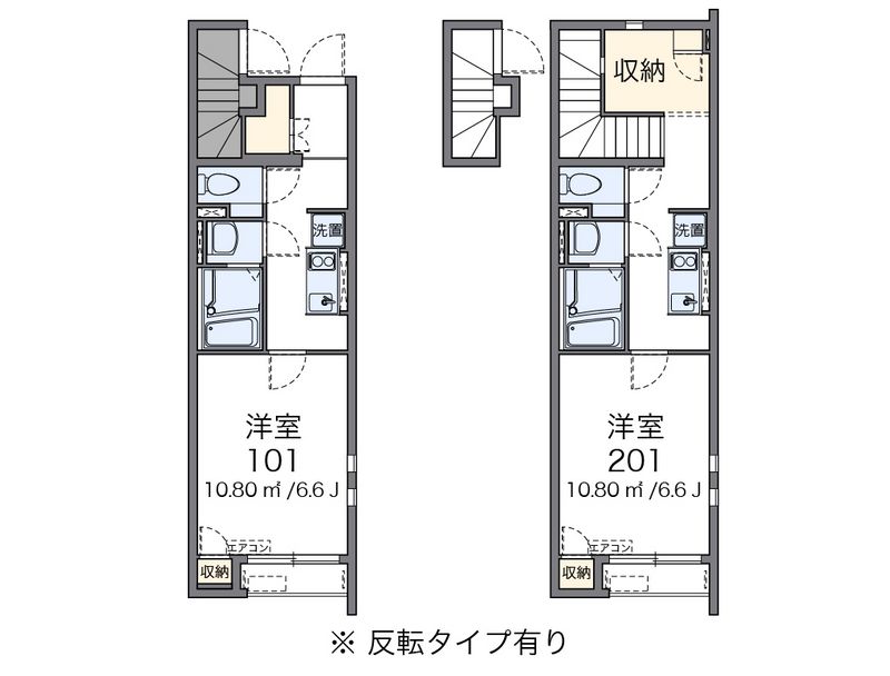 クレイノシャンドフルール 間取図