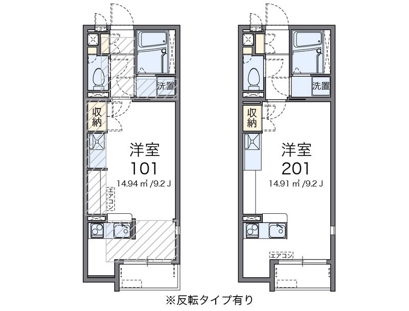 ミランダフェニックス 間取図