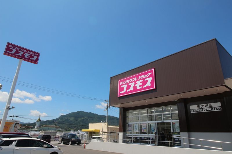 レオパレスＯＺＵ　２ 周辺環境