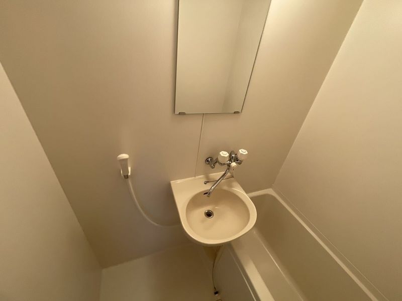 leopalace Green Park Bồn rửa mặt