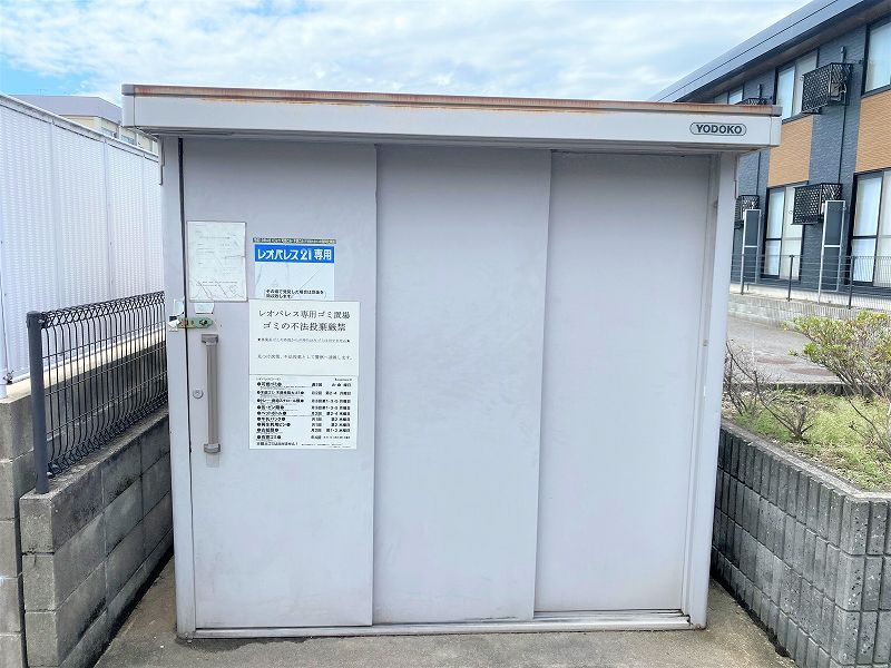 レオパレスラーク 共用部分