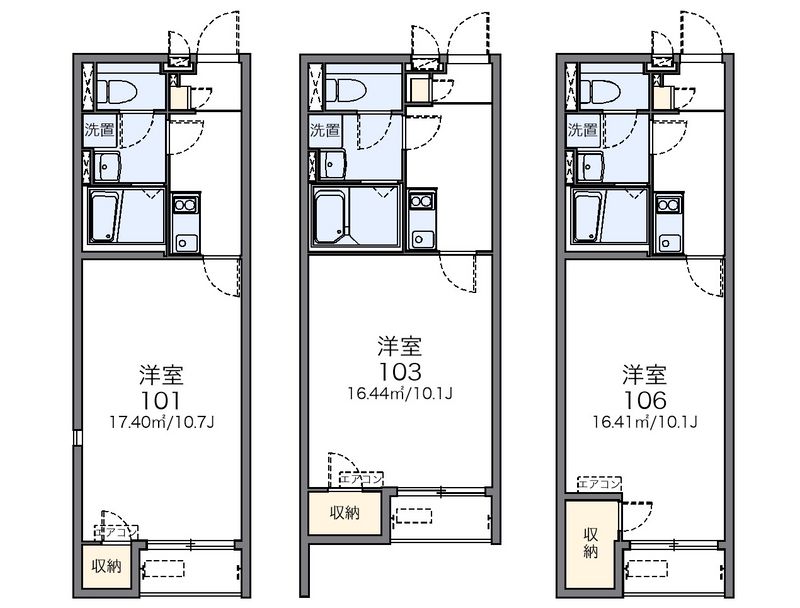 レオネクストスタジオーネ 間取図