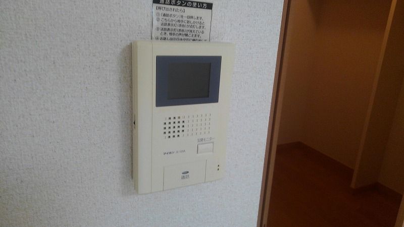 レオパレスコヅチⅡ その他設備