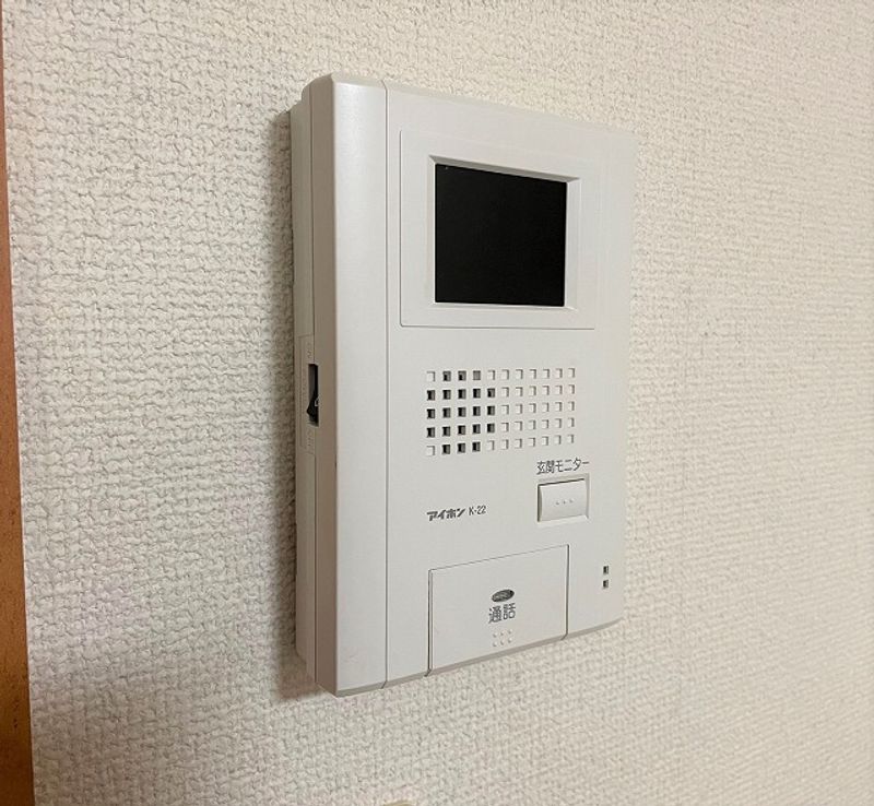 leopalace Kamishizu An ninh