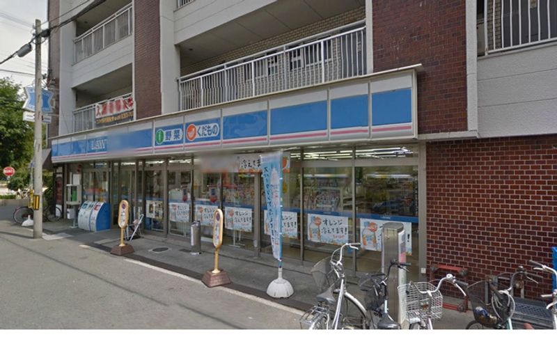 レオネクスト下新庄 周辺環境