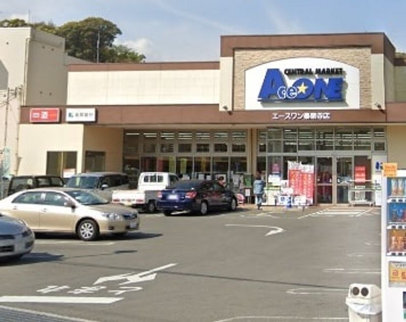 レオネクスト川原田Ⅰ 周辺環境
