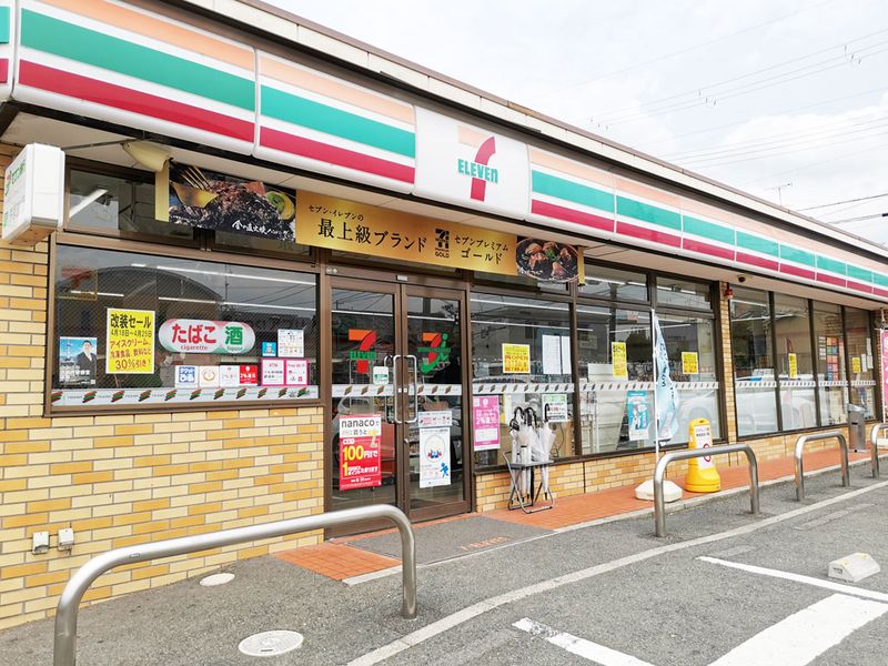 レオパレス敬愛 周辺環境