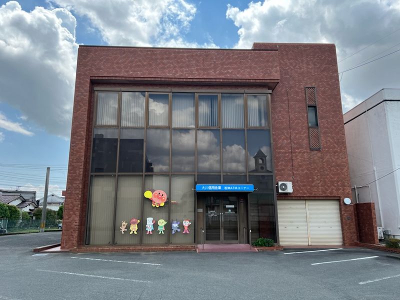 レオパレスウィル大川 周辺環境