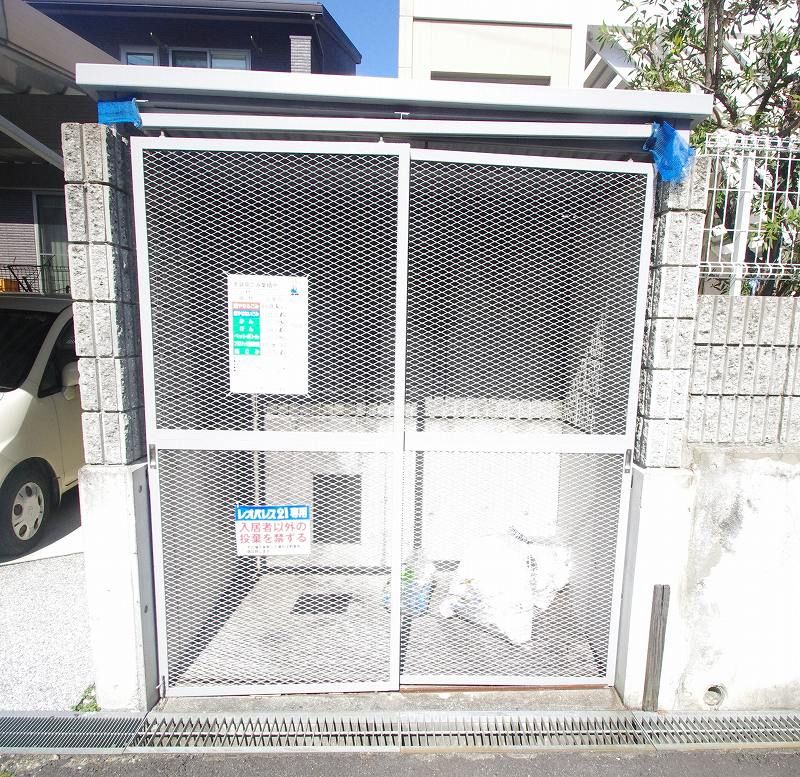 レオパレスカンフォーラ 共用部分