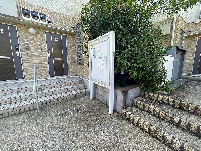 レオネクストドムス 共用部分
