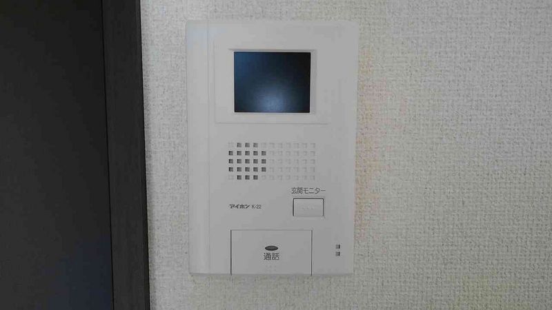レオネクストメゾン姉崎 その他