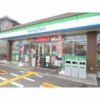 レオパレスエスポワール藤阪 周辺環境