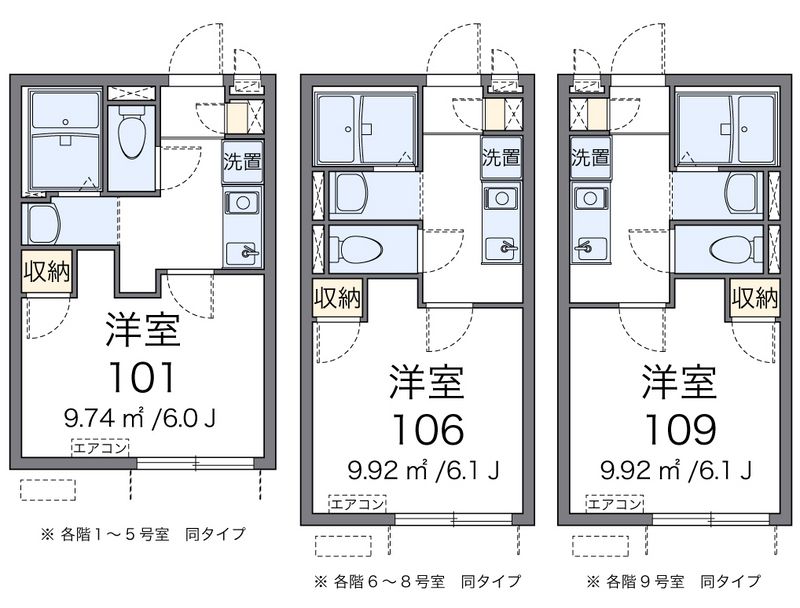 ヴィアロ伊興レジデンスＢ 間取図
