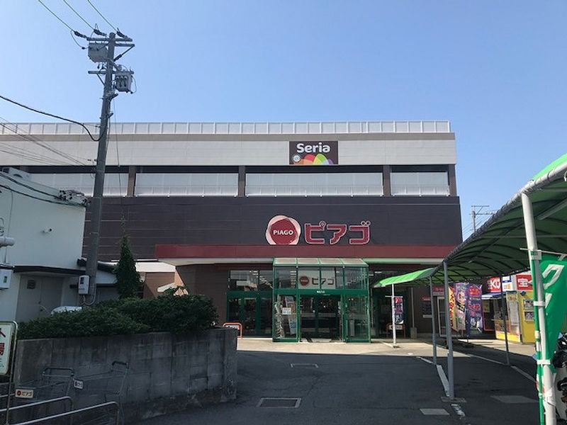 クレイノＩＮＥ 周辺環境