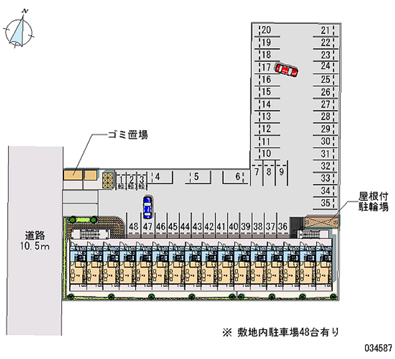 レオパレス南道伯 月極駐車場