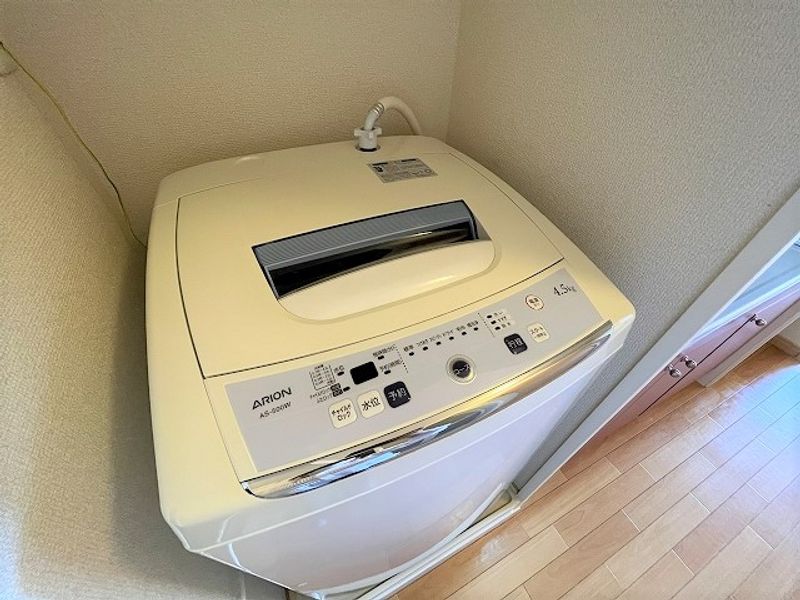 レオパレスファーウッドⅡ その他設備
