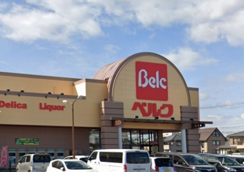 leopalace Annex Maeda 주변 환경