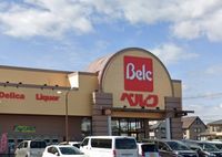 leopalace Annex Maeda 주변 환경