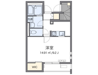 55808 Floorplan