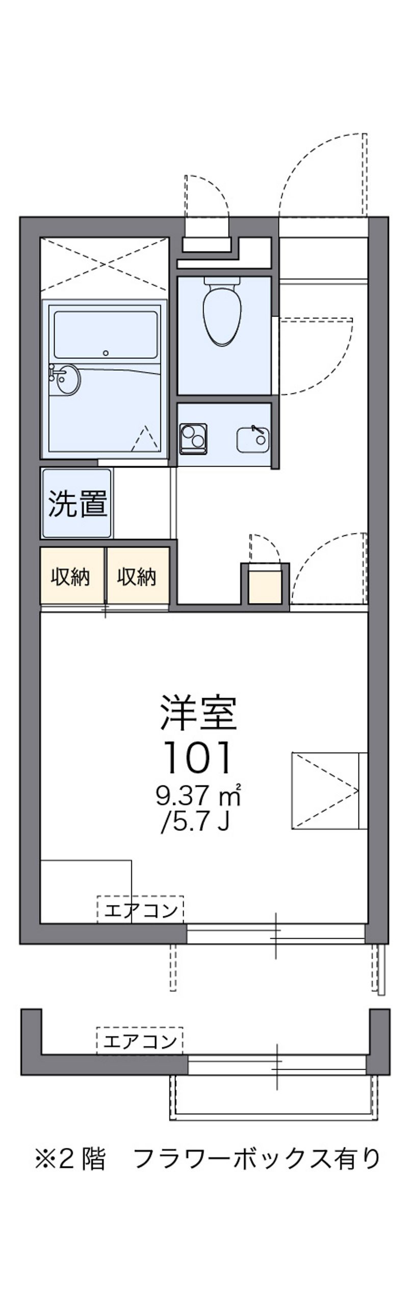 レオパレスエクレール 間取図
