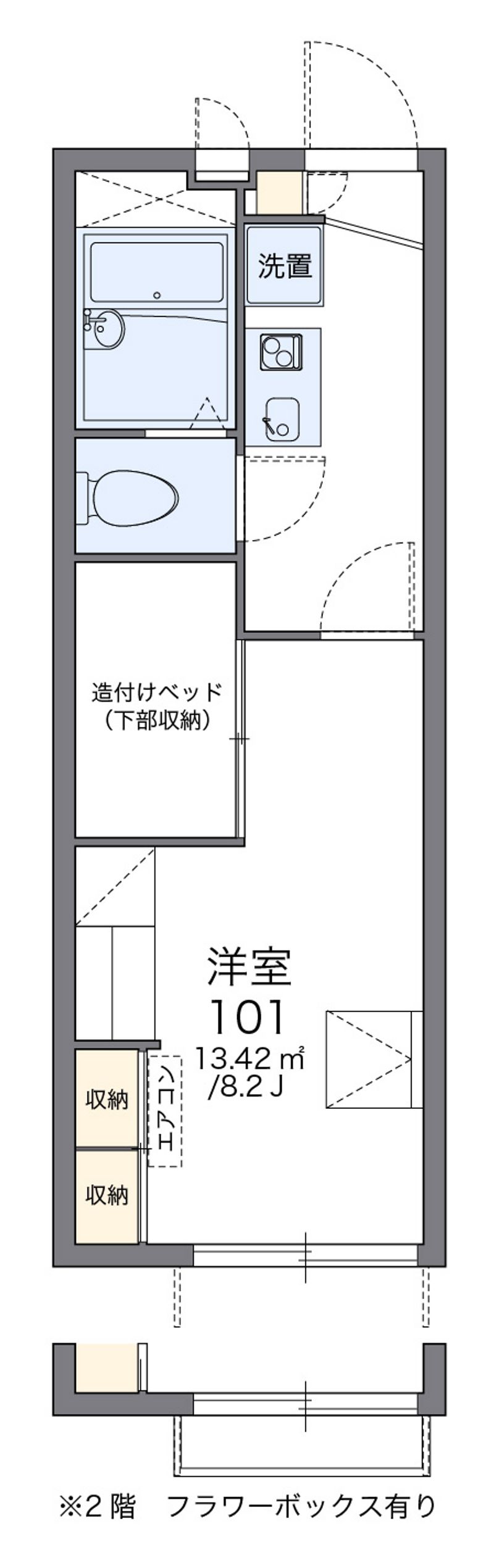 レオパレスほっと紅堂 間取図