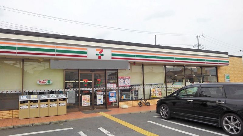 レオネクストハーベストハウスⅡ 周辺環境