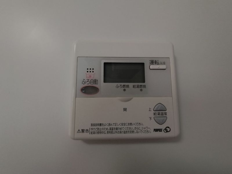 レオパレスＳＡＫＡＥⅡ その他