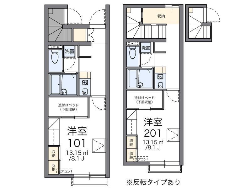 レオパレス華 間取図