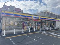 クレイノエブリシンⅡ 周辺環境