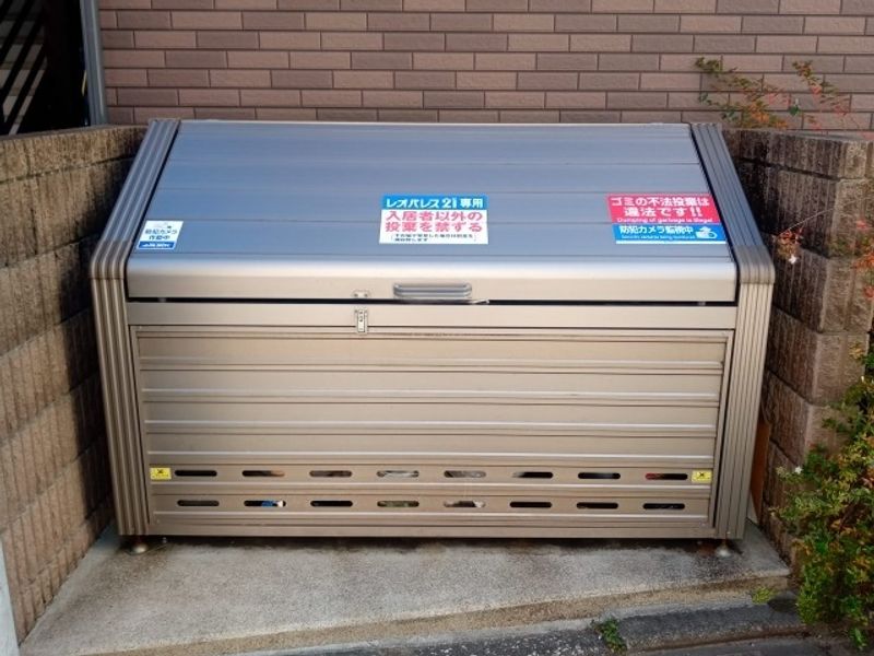 レオネクスト落合南長崎 共用部分