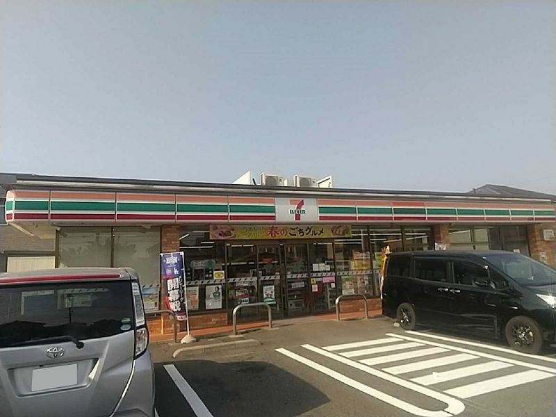 レオパレススリーフォー 周辺環境