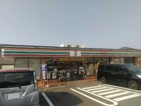 レオパレススリーフォー 周辺環境