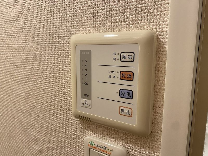 レオパレスさそら その他設備