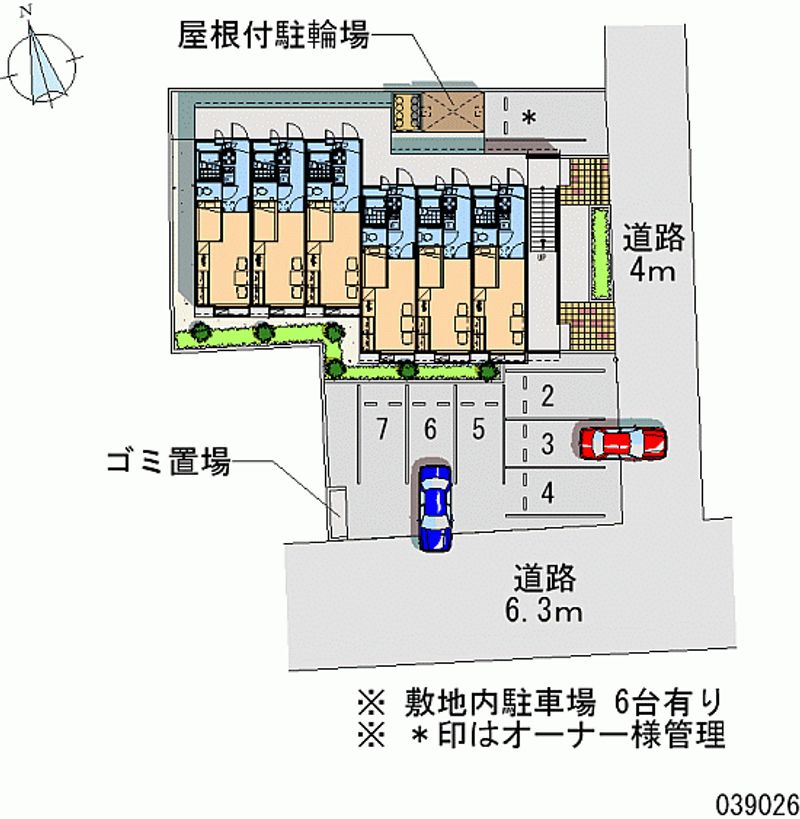 レオパレスＡｉ 月極駐車場