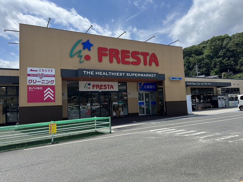 レオパレス温品 周辺環境