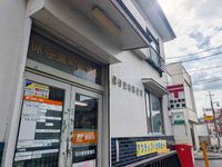 クレイノソルジェンテ 周辺環境