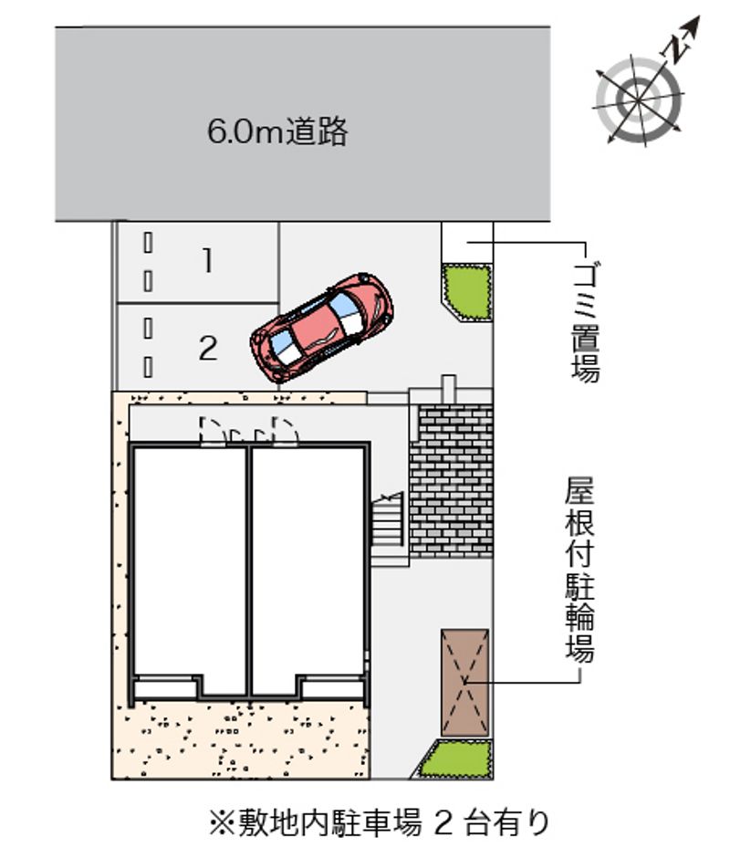 配置図