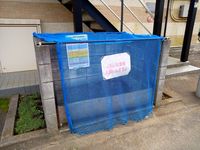レオパレスＭＩＮＡＭＩⅡ 共用部分