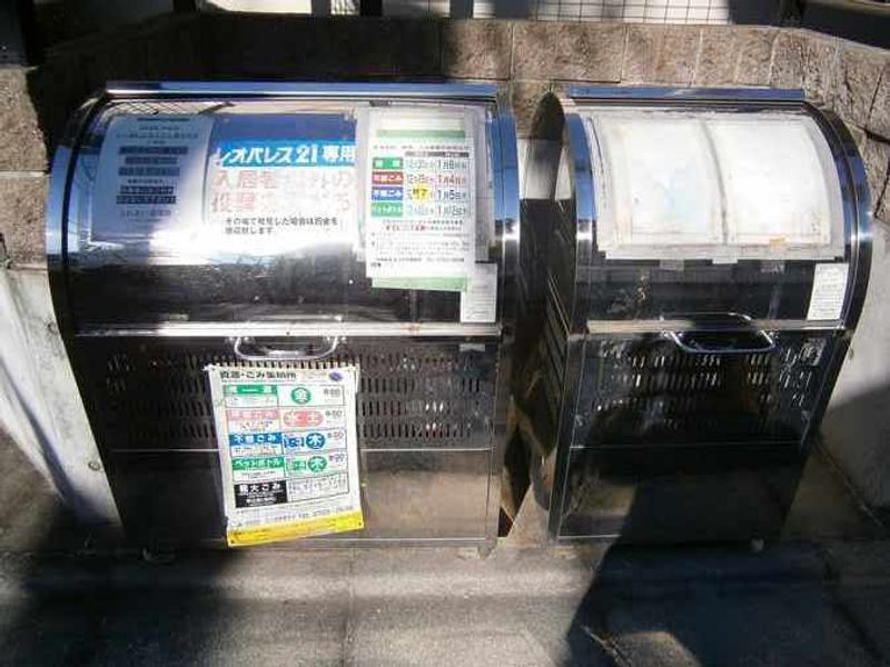 レオパレスハウス用賀 共用部分